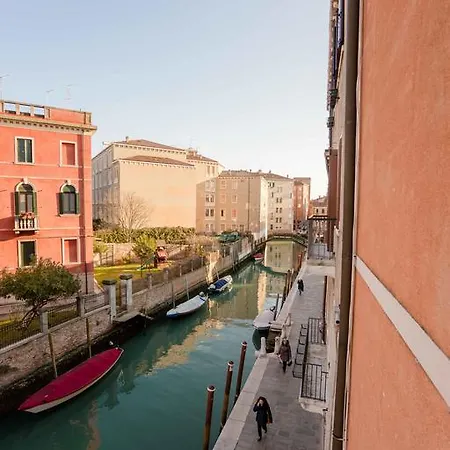 Ca' Aurora * Venezia