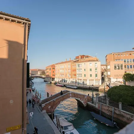 Appartamento Ca' Aurora Venezia