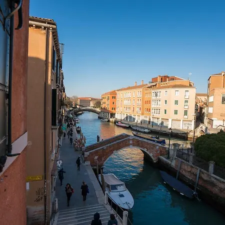 Appartamento Ca' Aurora Venezia