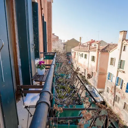 Ca' Aurora * Venezia
